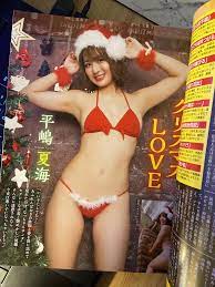 Japanese Girls Secret, Japan Big Tits Rank 100 | eBay