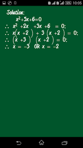 Math Cafe Equation Solver 2 Free