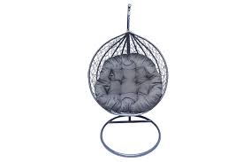 11 Hanging Egg Chair Deals Up For Grabs