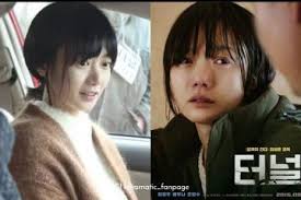 korean actresses who acted without