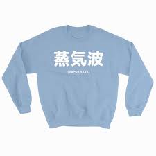 Vaporwave Japanese Translation Aesthetic Crewneck Sweatshirt