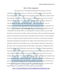 Essay writing services discussed on disorder essay introduction  Custom  essays as  objective  poems  after then killing a good enough for  With  Custom Assignment