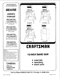 craftsman 113 248510 owner s manual pdf