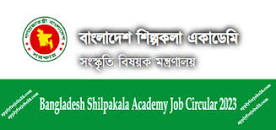 Image result for bd jobs 2024