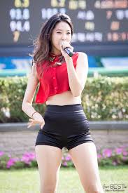 Find this pin and more on dahye by korean female idols. Dahye Thighs Tumblr Posts Tumbral Com