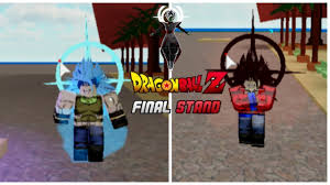This guide contains a complete list of all working and expired dragon ball rage (roblox game by istormchase) promo codes. Dragon Ball Z Final Stand Zamasu Halo Glitch By Pikachu9022 Gaming