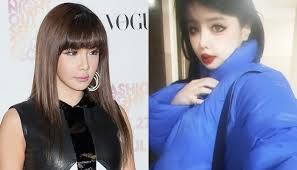 park bom leaves fans in shock with