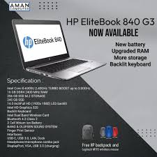 hp elitebook 840 g3 16gb ram computers