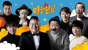 When did heechul have the hardest time while recording knowing brothers? Super Junior Knowing Brothers Episode 200 191012 Eng Sub Kpop