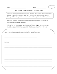 expository writing prompts worksheets