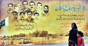 Israeli forces defeated arab forces in this extremely short but decisive war that took place in june 1967. 6th September Defence Day Quiz Questions And Answers