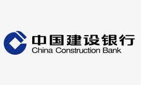 In december 2020, ccb singapore was awarded a qualifying full bank (qfb) licence by the monetary authority of singapore, allowing the branch to offer a full suite of. Contact Of China Construction Bank Support Phone Email