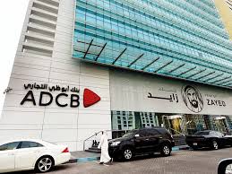 Keep in mind that the information may have changed. Uae S Newly Merged Bank Adcb Posts 5 Decline In Profits Due To Higher Operating Costs Banking Gulf News