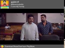 & share through any of your favorite social networking chat application like. Malayalam Comedy Whatsapp Status Free Mp4 Video Download Jattmate Com