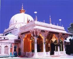 The place where khwaja garib nawaz stayed for a few days, when he came to ajmer for the first time, has now been turned into a mosque called aulia. 25 Khwaja Garib Nawaz Ideas In 2021 Islamic Images Ajmer Islamic Pictures