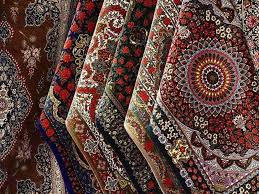 the persian carpet introduction