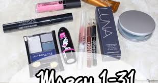 march makeup madness giveaway and