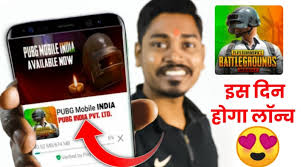 Finally pubg mobile india trailer pubg new state release date | pubg unban in india,pubg news for. Pubg Mobile India Release Date Archives Dk Tech Hindi
