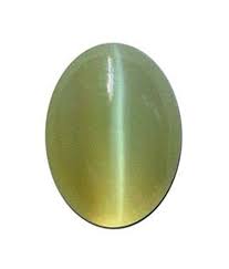 Buy Accurate Traders 4 Ratti Cat's Eye (3.6 carats) Original Stone and  Certified by GLI Lehsunia Gemstone unheated and untreated for Astrological  Purpose for Men and Women at Amazon.in