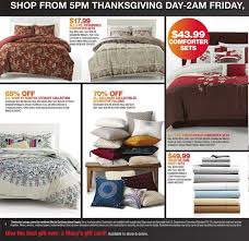 2017 Black Friday Ad