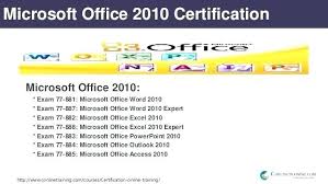 Microsoft Online Certification