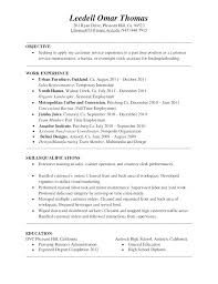 Fashion Retail Resume Examples Sales Manager Objective Store