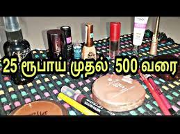 basic makeup items makeup things my