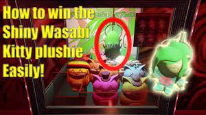 GTA Online: How To EASILY Win The Shiny Wasabi Kitty Arcade Plushie  (Diamond Casino Heist DLC) - YouTube