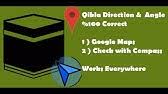 Everyone would agree that if we can see that minaret, facing to that is the direction of qibla. How To Find Qibla Direction Online And Prayer Times Vers 1 Vers 3 Available Youtube