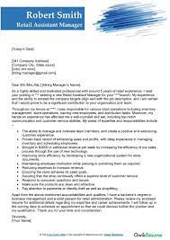 retail istant manager cover letter