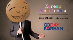How to type laughing crying emoji (copy and paste) whenever you wants to use the crying laughing emoji in text all you need to do is simply copy this to. Korean Emoticons The Ultimate Guide