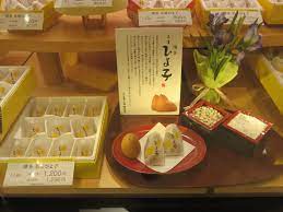 Hiyoko cakes - a delicious symbol of Fukuoka