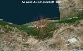 quake info light mag 4 0 earthquake