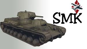 Is a manufacturer of innovative battery powered sprayer products. Smk War Thunder Wiki