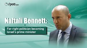 When the dust settled, naftali bennett, netanyahu's former defence minister and chief of staff, appeared poised to emerge as prime minister, leading an unlikely coalition that spans the breadth of. 1smwwwlf Wf Ym