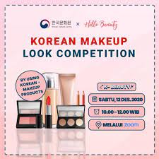 korean makeup look compeion