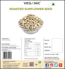 roasted sunflower seed seeds