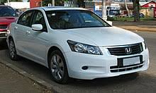 Fob is the price of the car in the country of origin without shipping charges and insurance to your destination. Honda Accord Wikipedia