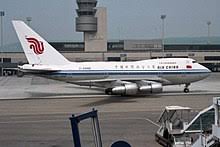 Air China Wikipedia