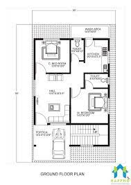 2 Bhk Floor Plan Ideas For Indian Homes