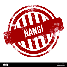 Nangi - Red grunge button, stamp Stock Photo - Alamy