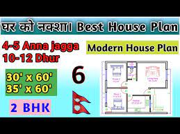 10 Dhur Jagga House Plan Design