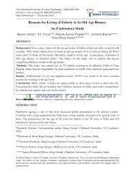 pdf reasons for living of elderly to in old age homes an pdf reasons for living of elderly to in old age homes an exploratory study