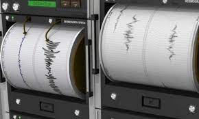 Προσοχη να γινει δημοσιευση στο . Seismologoi Sto In Gr Den 3eroyme Akomh An Htan O Kyrios Seismos In Gr