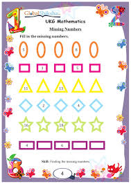 Below we have mentioned the math worksheet for ukg parents have checked the complete math ukg worksheet in video for the great score in the final examination. Buy Global Shiksha Ukg Maths Worksheets For Kids Cbse Icse And Other State Board Ukg Worksheets Activity Books For 5 7 Yrs Old Kid 270 Engaging Activity Worksheets Book Online At Low Prices
