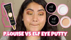 p louise base vs elf putty eye primer