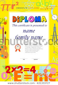 Certificates School Kids Diploma Certificate Background Stock Vector