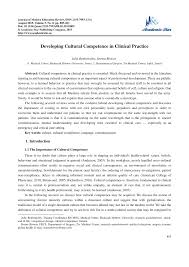 pdf the elements of cultural competence applications native pdf the elements of cultural competence applications native american clients