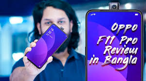 Seperti yang diprediksi, generasi terbaru dari smartphone. Oppo F11 Pro Review In Bangla By Maxtubeee Youtube
