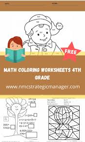 math coloring worksheets 4th grade for